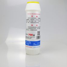 ɻȥ۷700Gװ ***ȥ