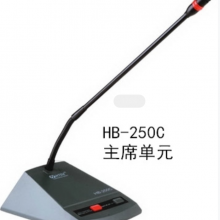 HT-250C ߻黰Ͳ ݽר