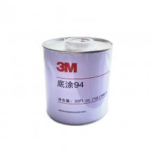 3M94Ϳprimer 3mճ Ϳ 3m׽ˮ