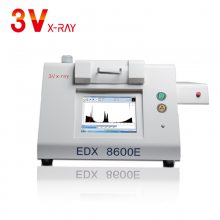 3V供应粮食重金属快检仪 食品有害物质检测仪 粮食重金属检测仪