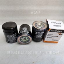 4616545о EX200-2-3-5ھȼ4206080 ˽