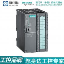 ԭװPLC S7-300ӽCPUģ6ES7313-6CG04-0AB0