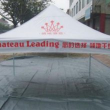 遮阳避雨大伞 昆明帐篷雨棚定制出售折叠帐篷定做