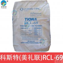 Ѱ׷rcl69 ԭ˹Ѱ׷rcl69 ڸǿ ׷ɢ Ѱ׷ 69Ѱ׷