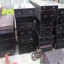 弹簧钢 1.1248模具钢 9SICR合金钢 18CRMO4钢材料-钢板材-圆钢圆棒