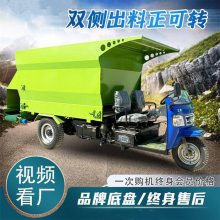 牛场粉碎撒料一体机 驾驶简单电动喂料机 22马力5立方投料车