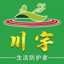 东莞市川宇绿色科技有限公司