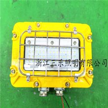 矿用隔爆型LED照明灯 : DGC50/127L 采掘工作面用作照明