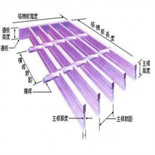 电站洗车房钢格栅板地沟防滑盖板花纹钢格板电厂钢格板