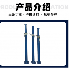 建筑工地装配式三脚架 独立PC可调节钢支撑 装配式斜支撑 支持定制