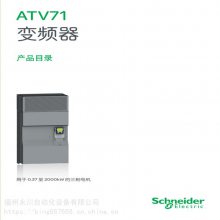 ƵCIMR-LB4A0005FBA1.5KW