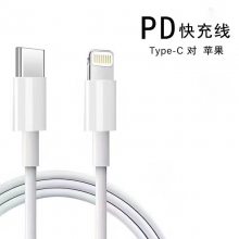 iPhone14 8pinȫϵƻԭװC94оƬ