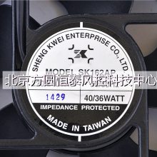 ȫԭװ̨shengkweiӷ 220v SK162AP 17251ɢȷ