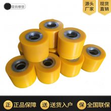 ¡ е豸 ۰PU  ֿɶ