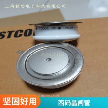 WESTCODE UK R0736LS25Lٿɿع բ
