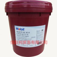 ڶ 10ѭ Mobil Velocite ***0 ά˹ϵ