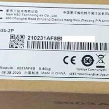 H3C 0231AF8B UN-NIC-X2522-25Gb-2P 低延迟光纤网卡