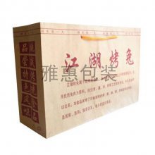定制手撕烤兔袋子烤兔手提袋