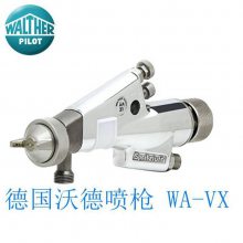 Ӧ¹PILOT/ֵԶǹWA VXϵ