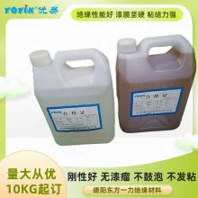 YOYIK/һ ճQY6351 糧