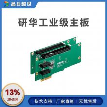 лAIMB-R4104-01A1E CIRCUIT MODULE, Riser for ISMB