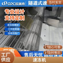 ץٶ ʽٶ豸 ʳƷʿ䶳 ŷɿ