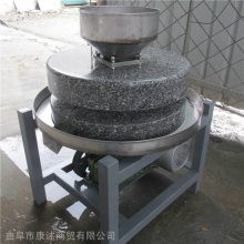 杂粮石磨机 豆浆米浆石磨 肠粉电动石磨环保节能