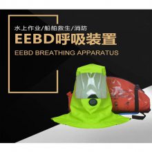 10/15EEBDװ װ װ