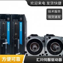 㴨ŷSV660PS1R6I/2R8I/3R5I/5R4I/8R4I/012I/017I