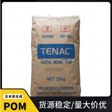POM ձ񻯳 5013A ͺ ۼȩԭ