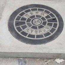 ˮྮǳ|ǳ|ˮྮǳ-Ȧǣˮǰ壬