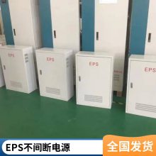 EPSӦԴ FEPS-XKS-30KW 40KW 50KW 100KW Ӧ180