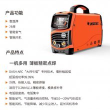 ƷʿJET20ϵ¿TIG250SW228벻亸û220Vҵֺ