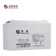 ʥ 12v24ah SP12-24 ʽǦά ȫȫƷ
