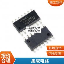 BT136S-600Eȫ½ԭװ4A/600˫ɿع辧բBT136S-800E