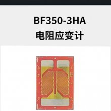 BF350-3HA ܵӦ  ͸ʴ ȫ