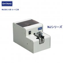 NJ-4540ձOHTAKE˿NJ-4540