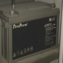 FirstPower一电蓄电池12V100Ah蒲白矿务局电厂直流屏电源柜用