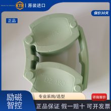 ROTEX/ROTEX GS24/KTRй/ROTEX GS14H1