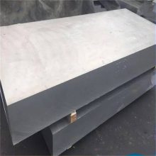 7075-T6硬质铝板 模具用高强度铝合金板 国标铝合金中厚板