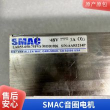 SMACСӦ¶ֹ