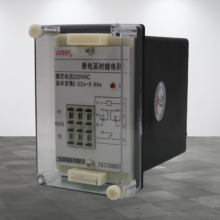 用于石油化工 JSJ-2交流断电延时继电器 AC110V 板前安装 种类多样化