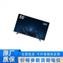 554K尲DS-D5055U3-1V0 ȼ