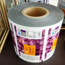 供应产品用自动包装膜卷