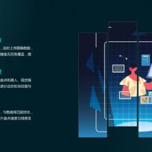广东AI视觉盘点系统销售公司 诚信经营 四川云图信息技术供应