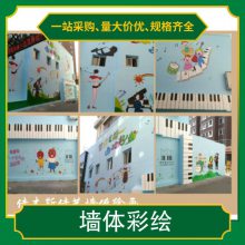 ÷m wL V扦ֹͿfLbɫM LĻ