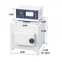 分体式高温马弗炉 型号:SX-5-12A 库号:D410101