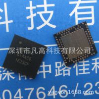 新品nRF52840-QIAA蓝牙 NORDIC原装芯片蓝牙低功耗 支持BLE 5.0