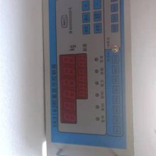 ϻ/ˮɰۼӳغXK3162ʾɿƶ