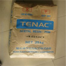 POMձ񻯳Tenac 7010 (dng)Ը